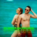 SÆM & LOPANSKOVA - От заката до рассвета