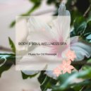 Sanct Devotional Club & Ambient 11 - Peaceful Heart (Original Mix)