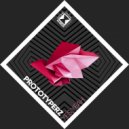 Prototyperz - Yes, Yeah (Original mix)
