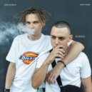 ольгоозеро & doroga - Money Maker
