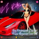 DJ Retriv - Big Progressive Electro House Megamix