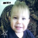 Bubas - Звезда