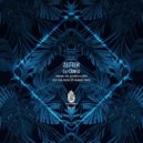Zetter  - El Canto (Joy Marquez Remix)