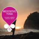 Ambient Mantra - Breathe Clean (Original Mix)