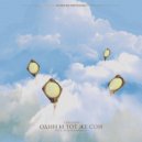 Checago - Один и тот же сон