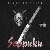 Blade of Surtr - Bushido