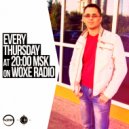 ROMM - Club Emotions 27 Special 2 Years Woxe Radio 20.08.20 ()