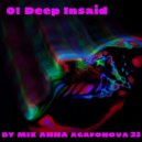 Anna Agafonova - 01-Deep Inside (mix)