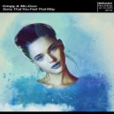 Crispy & Mc.Crus - Sorry That You Feel That Way (Mc.Crus Extended Version)