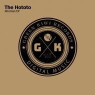 The Hototo - Afroman