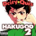 DeityQuis - No More Broke Days