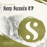 Cuillere - Keep Runnin\'