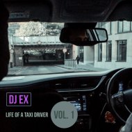 DJ Ex - Amathambo (feat. Imasterz)