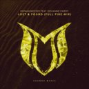 Roman Messer feat. Roxanne Emery - Lost & Found