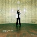 Psyek & Sofia Alvi - You Said