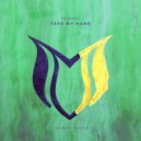 Eximinds - Take My Hand (Extended Mix)