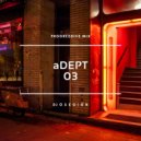 O L E G i O N - aDEPT 03 ()