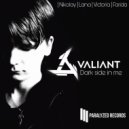 VALIANT - MOVE