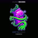 Fumanchu - Off Techno (Original Mix)