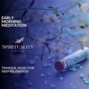 Sarah Jones - Unflappable Tranquil Tunes
