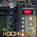 Kochetov - #CIFRA_