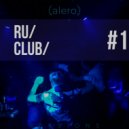 alero - RU/CLUB/-1 ()