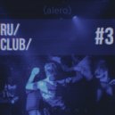 alero - RU/CLUB/-3 ()