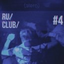 alero - RU/CLUB/-4 ()