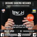 Lipich - Podcast #100