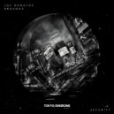 Los Donatos Organos - Security (Original Mix)