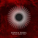 Sophia Essel - Never Leave You (Extended Mix)