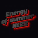 Dj Pryazhkin - Energy of summer №22 ()