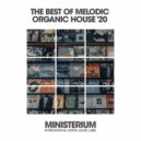 Andy Morrison - Outlinbe (Dub Mix)