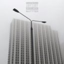 SKITTTER - В последний раз ()