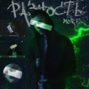 MORF & doping palace - GUAP