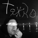 Non option - Тяжко