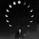 ulvr - Утро