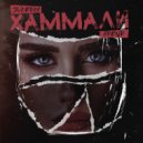 #krnk & sverkay - ХАММАЛИ