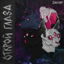 SAVINP - Открой глаза (Original Mix)