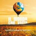Alessia Petraroli - World Wide ()