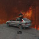 Лилджей - ВТОРЯК ()