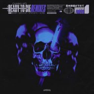 Gummy Kid & Synthetic - Ready To Die