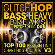 InhuM\'AwZ - Vibratory