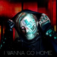 Atroxity - I Wanna Go Home