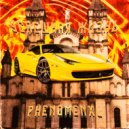 Phenomenxl - Из-за тебя