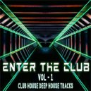 Deep Works - Useless Ride (D Deep Mix)