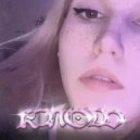 X-RED - Знаю