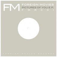 Foreign Movies - To Dance With Me