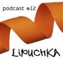 dj luk - lipuchka #12