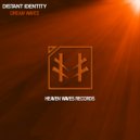 Distant Identity - Dream Waves (Extended Mix)